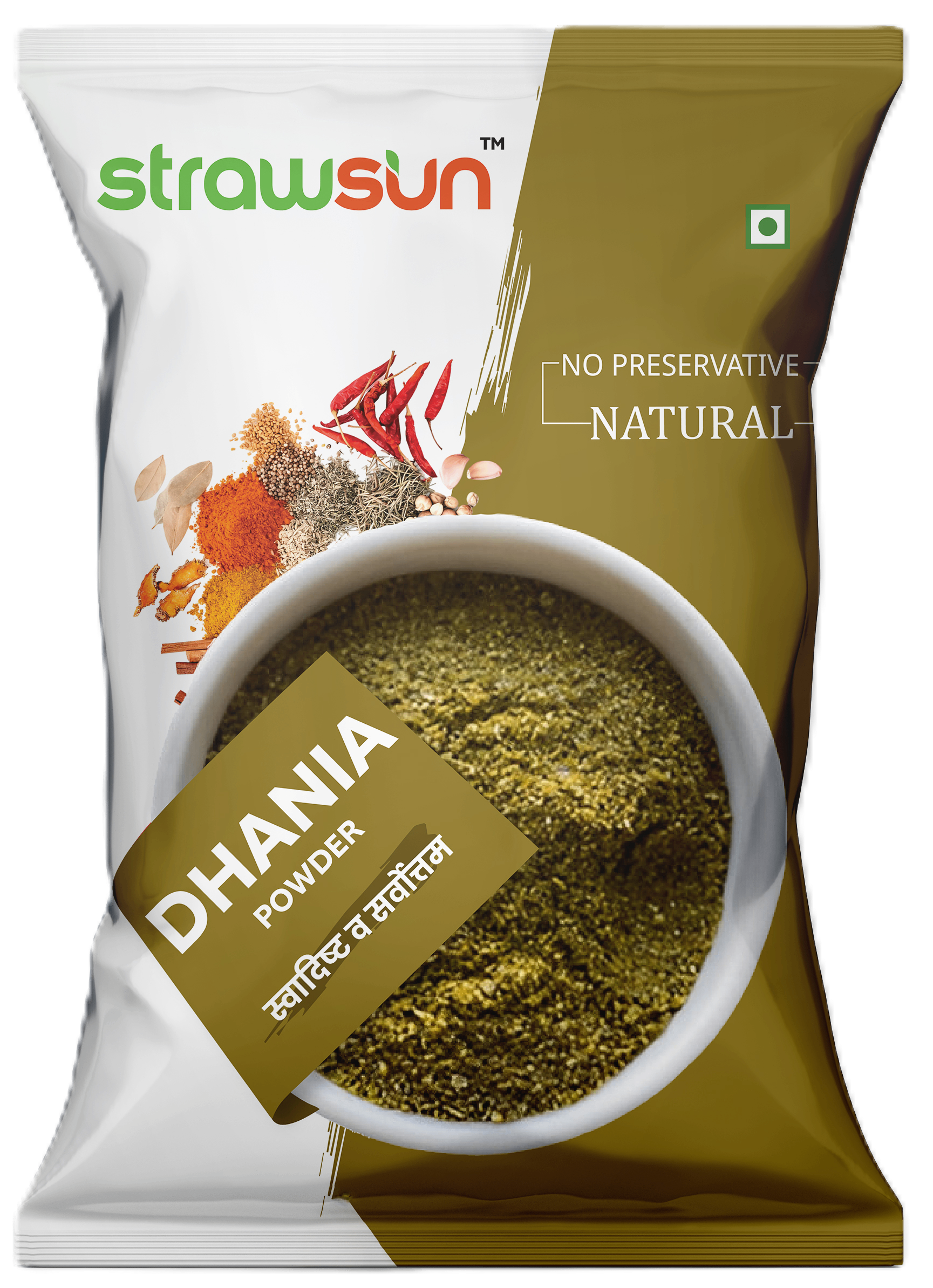 Dhania Powder