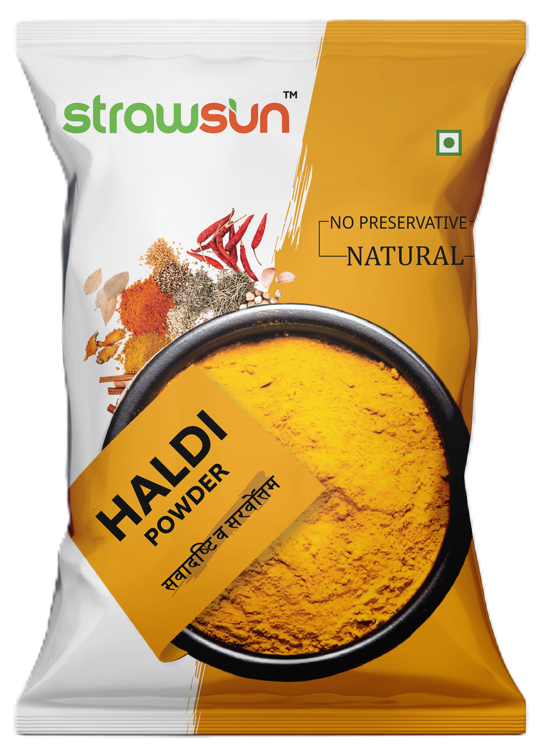 Haldi Powder