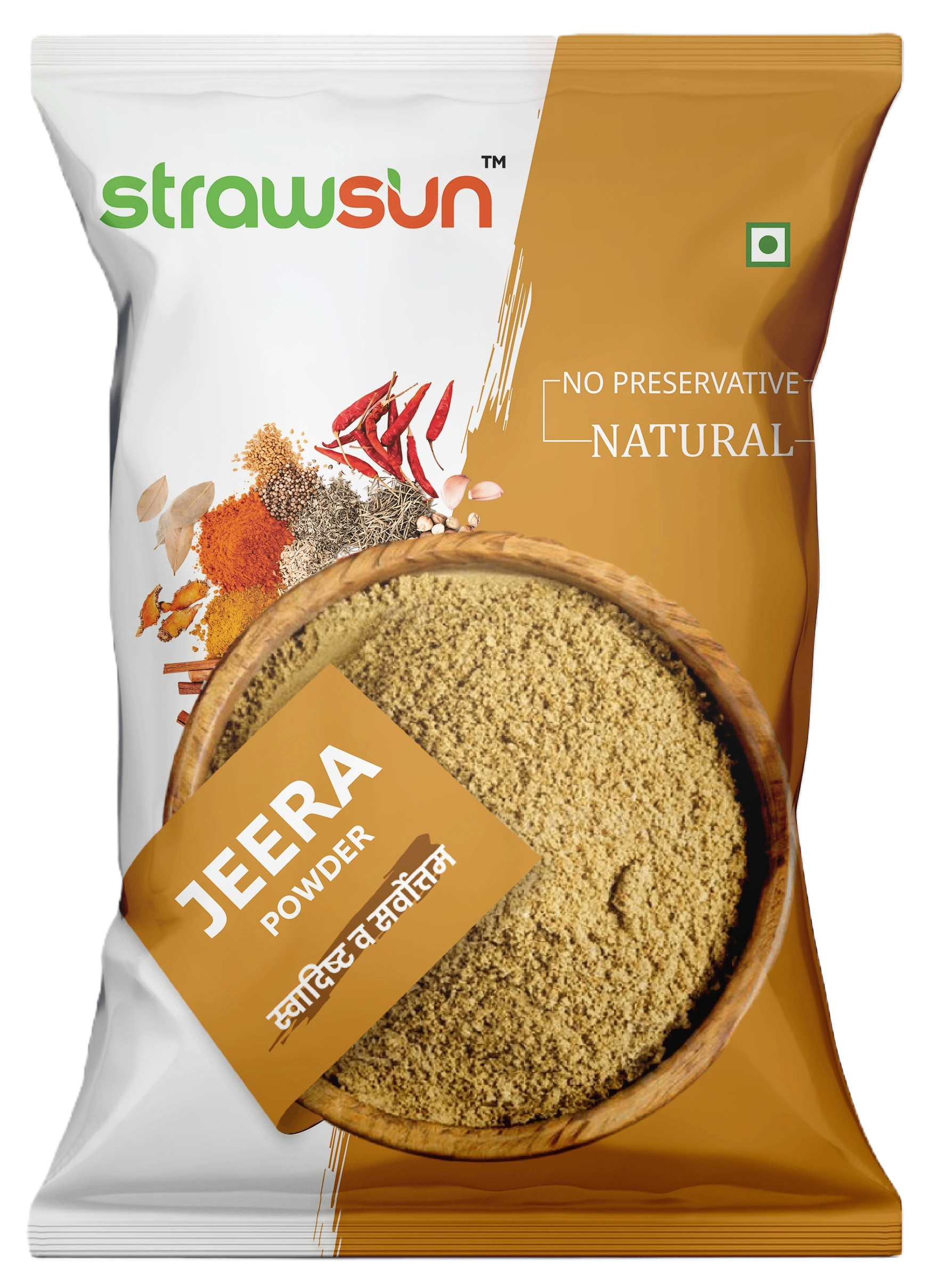 Jeera Powder